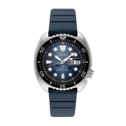 SEIKO PROSPEX SRPF77K1 